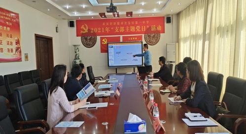 精準對接，智啟未來 學校招生宣傳團隊走進武漢經濟技術開發區第一中學